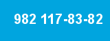 982 117-83-82 982 117-83-82